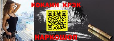 дмт Бузулук