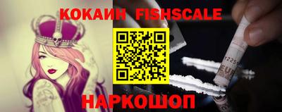 прущий лед Будённовск