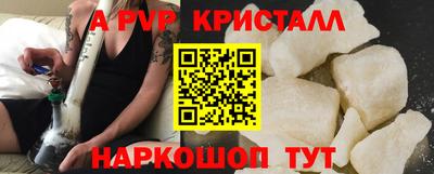 бошки Бугуруслан