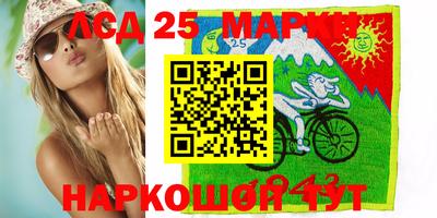 бошки Бугуруслан