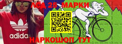 дмт Бузулук