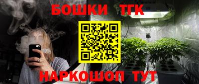 дмт Бузулук