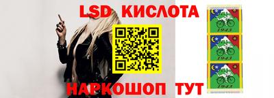 бошки Бугуруслан