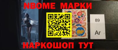 дмт Бузулук