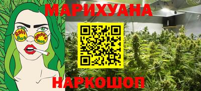 бошки Бугуруслан
