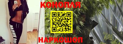 бошки Бугуруслан