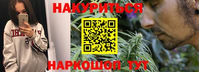 дмт Бузулук