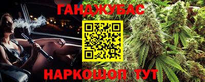 прущий лед Будённовск
