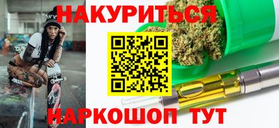 бошки Бугуруслан