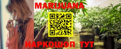 бошки Бугуруслан