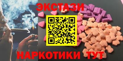 бошки Бугуруслан