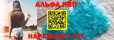 бошки Бугуруслан