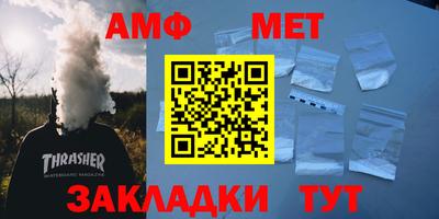 дмт Бузулук