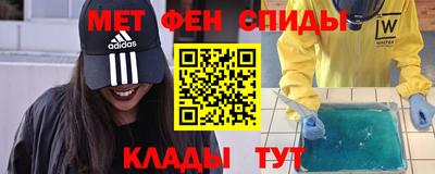 дмт Бузулук