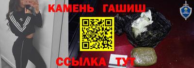 прущий лед Будённовск