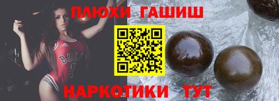 дмт Бузулук