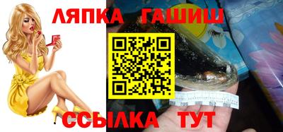 дмт Бузулук
