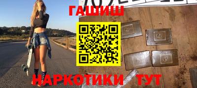 дмт Бузулук