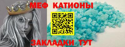 бошки Бугуруслан