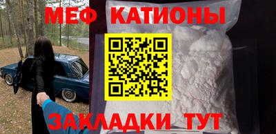бошки Бугуруслан