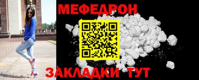 дмт Бузулук