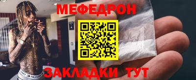 дмт Бузулук