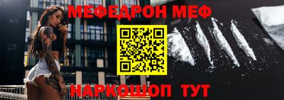 дмт Бузулук